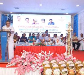 മത്സ്യ കര്‍ഷക അവാര്‍ഡ്‌ 2025