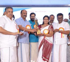 മത്സ്യ കര്‍ഷക പുരസ്കാര വിതരണം
