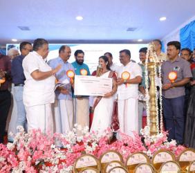 മത്സ്യ കര്‍ഷക പുരസ്കാര വിതരണം